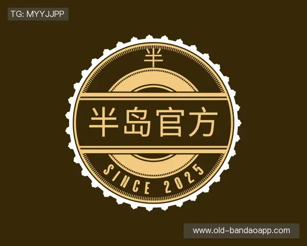 知道半岛体育平台